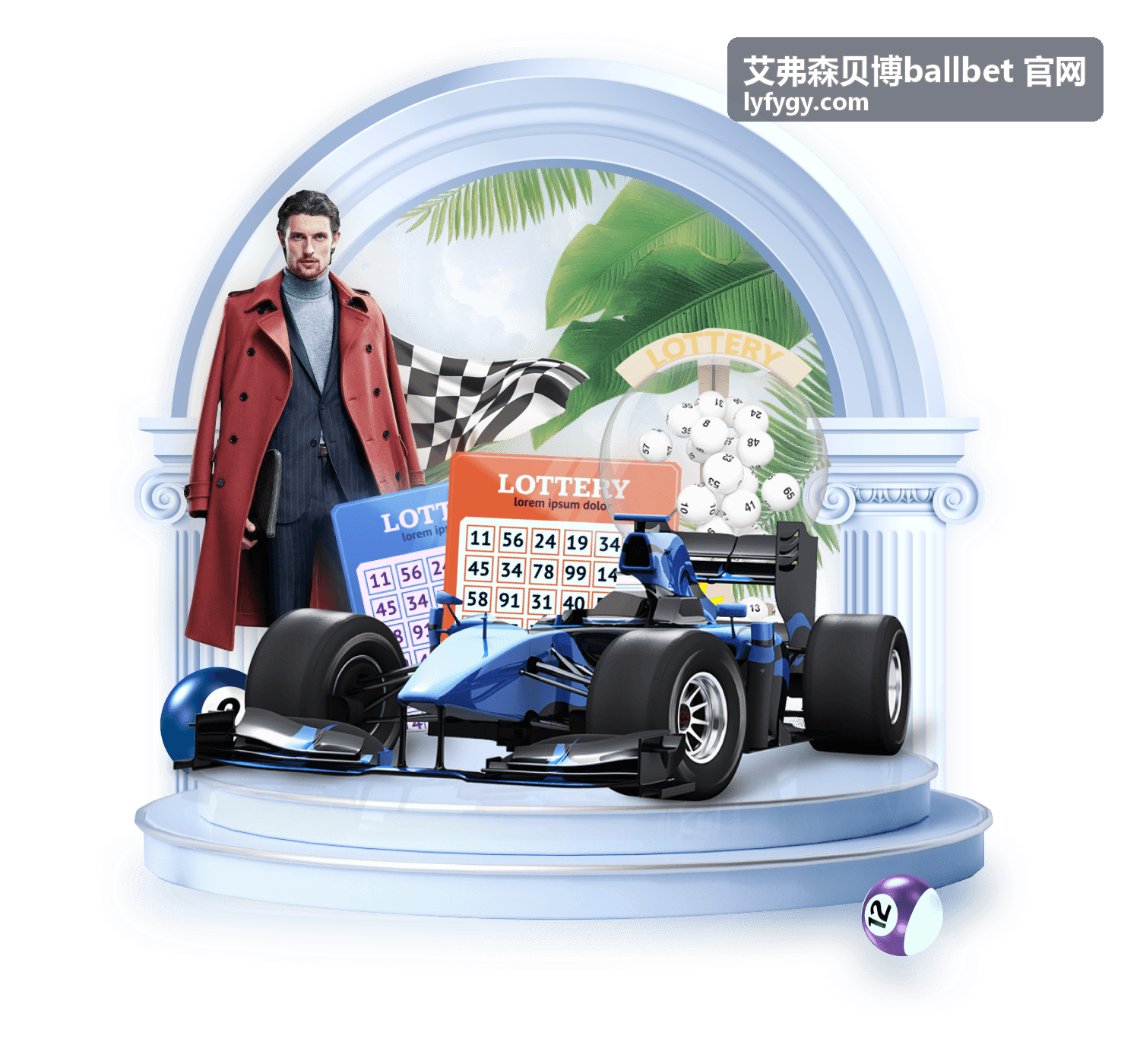 艾弗森贝博ballbet 官网赛事资讯数据表格与比分展示