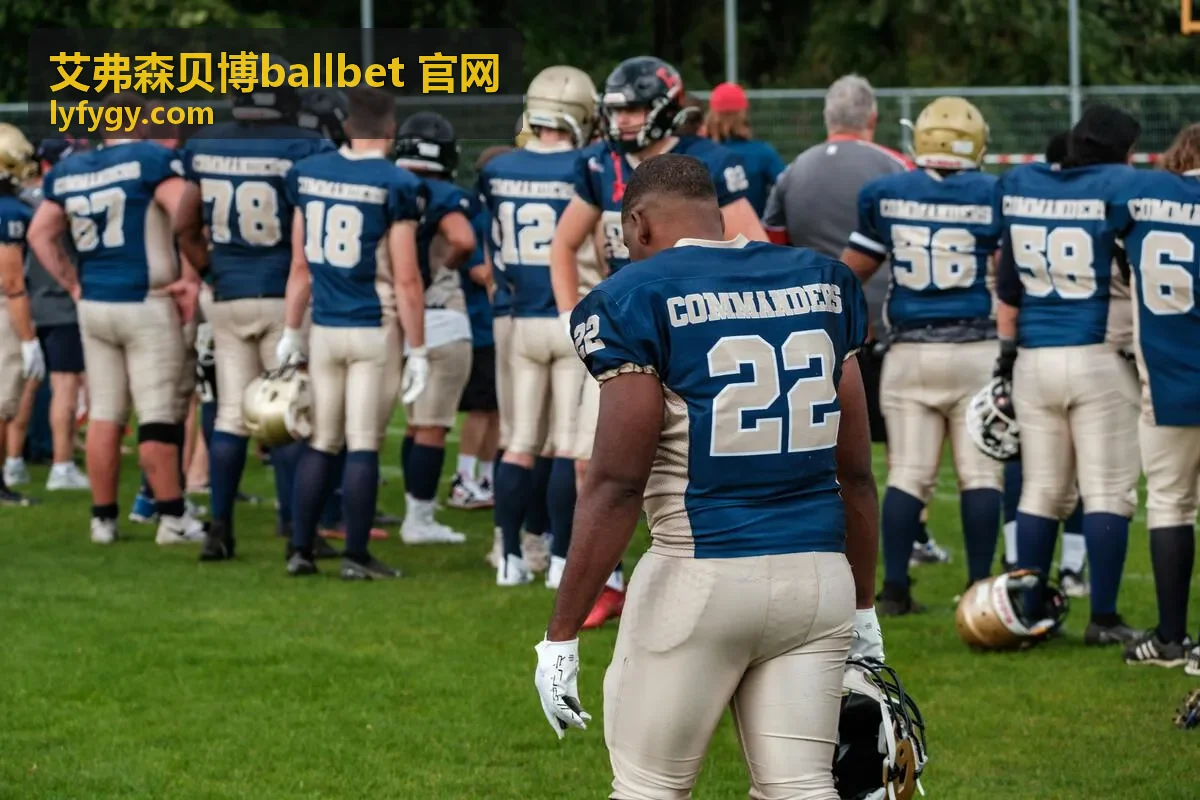 艾弗森贝博ballbet 官网赛事资讯内容更新节奏示例